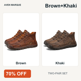 Brown+Khaki two-pair set, 70% OFF