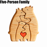 Personalized Wooden Bears Family Puzzle - Engrave yours today!