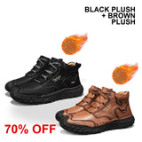 Black Plush + Brown Plush two-pair bundle, 70% OFF
